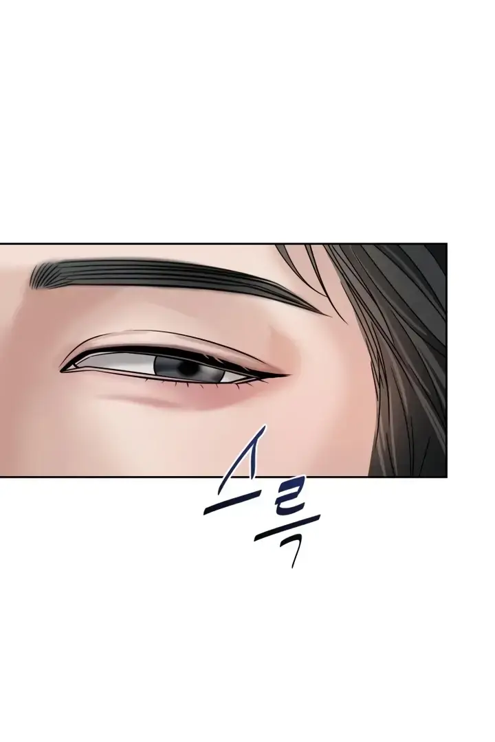 The Wavering Husband Chapter 3 - Page 129