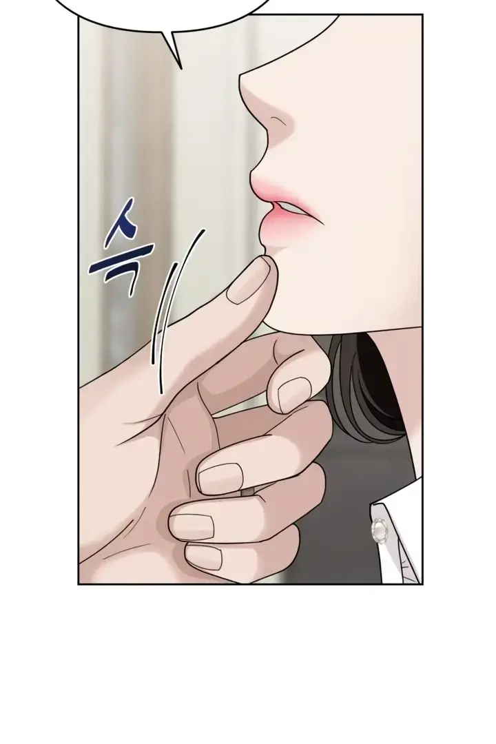 The Wavering Husband Chapter 3 - Page 142