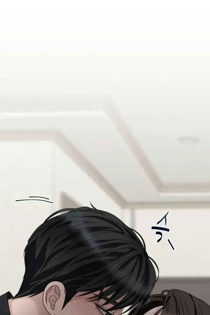 The Wavering Husband Chapter 3 - Page 143
