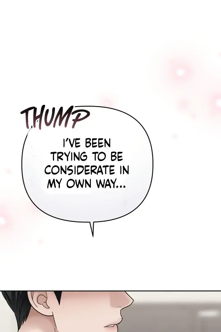 The Wavering Husband Chapter 3 - Page 175