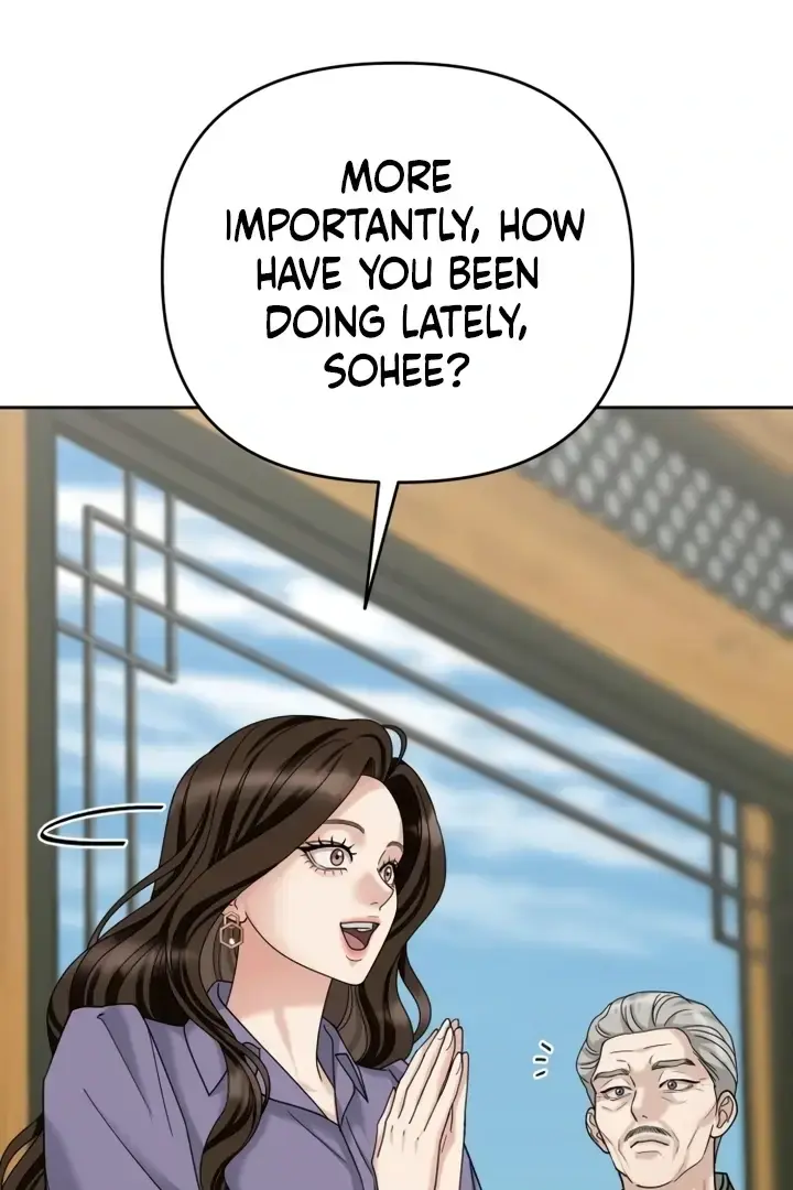 The Wavering Husband Chapter 3 - Page 21