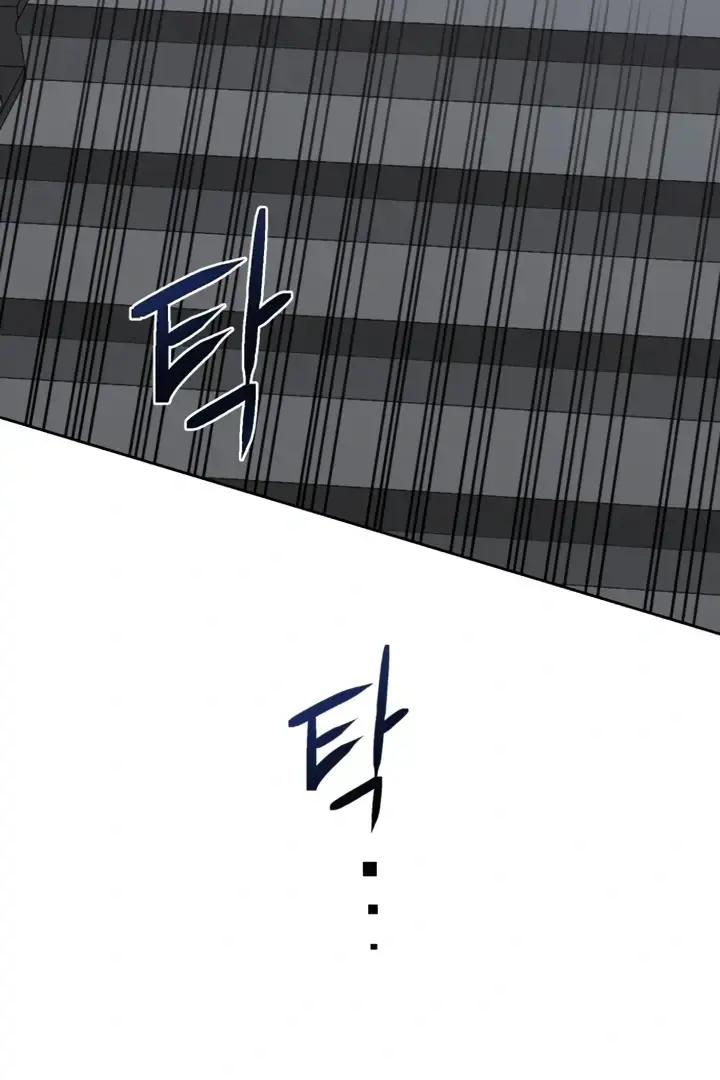 The Wavering Husband Chapter 3 - Page 44
