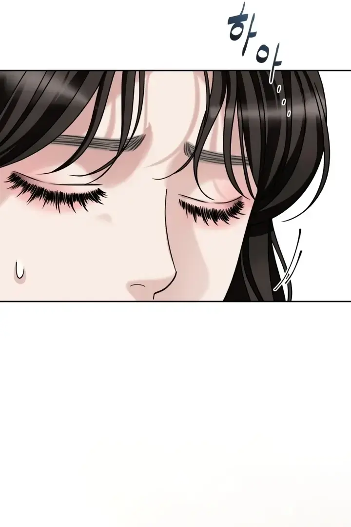 The Wavering Husband Chapter 3 - Page 60