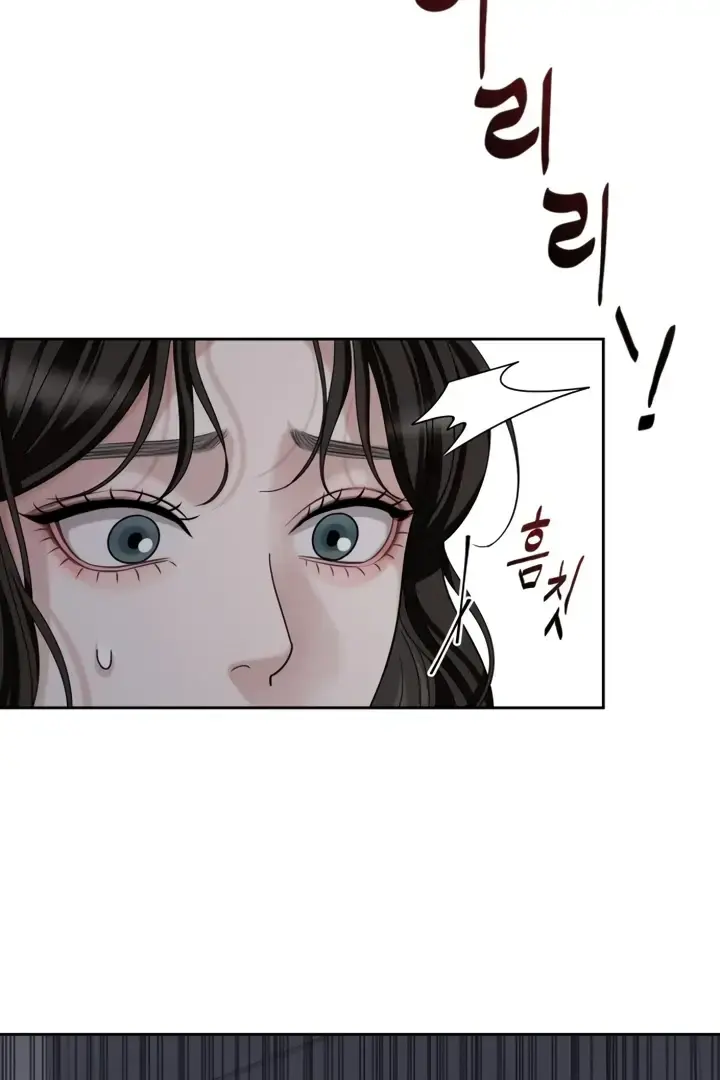 The Wavering Husband Chapter 3 - Page 67