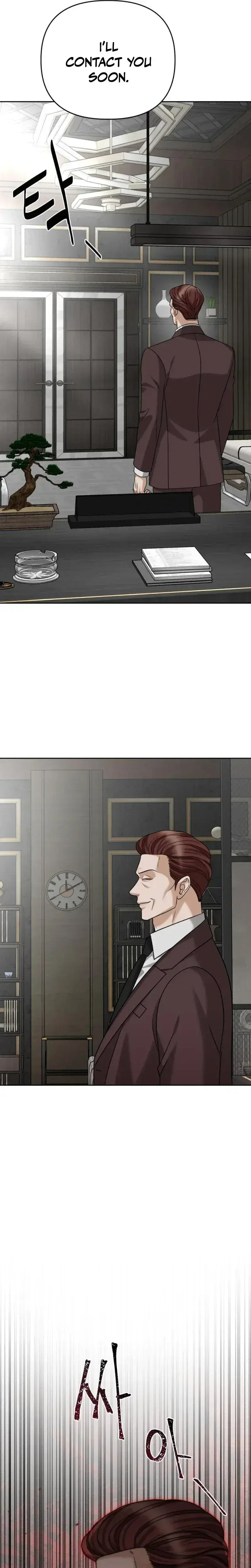 The Wavering Husband Chapter 33 - Page 16