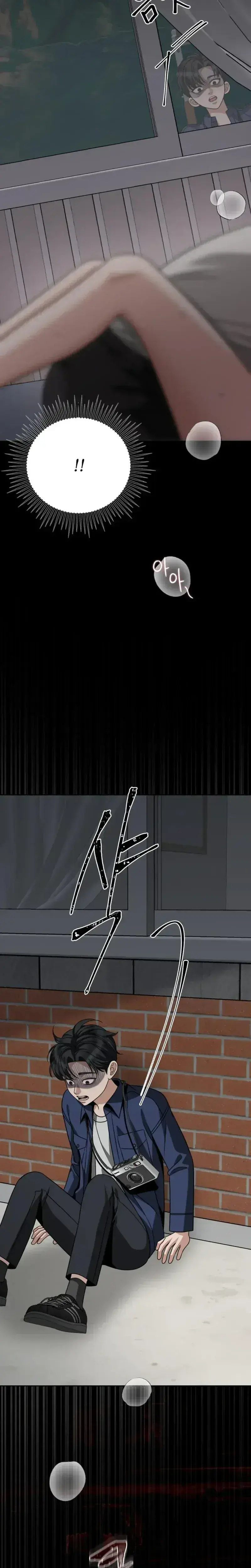 The Wavering Husband Chapter 33 - Page 38