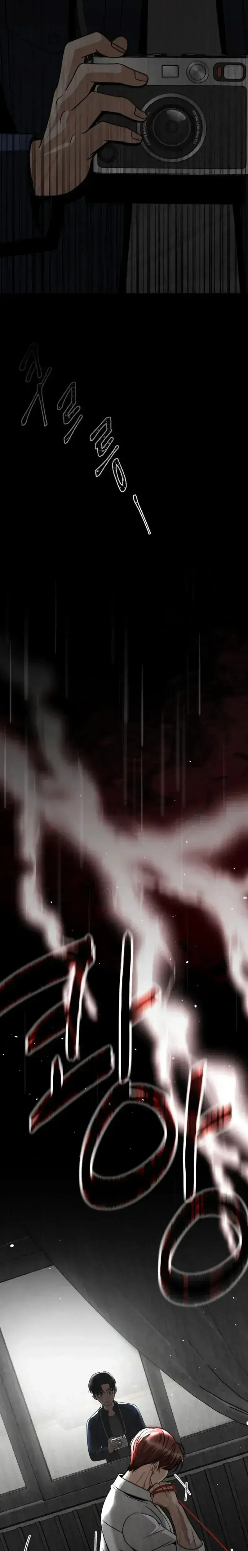 The Wavering Husband Chapter 33 - Page 43