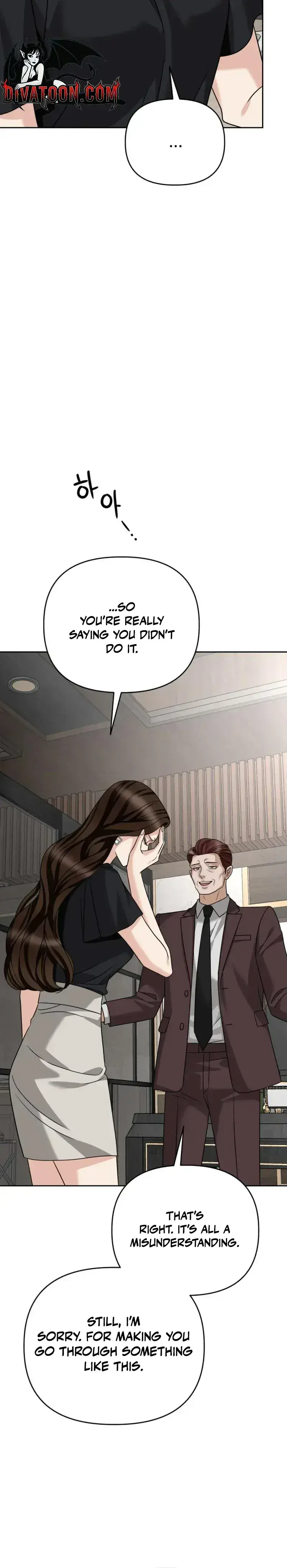 The Wavering Husband Chapter 33 - Page 6