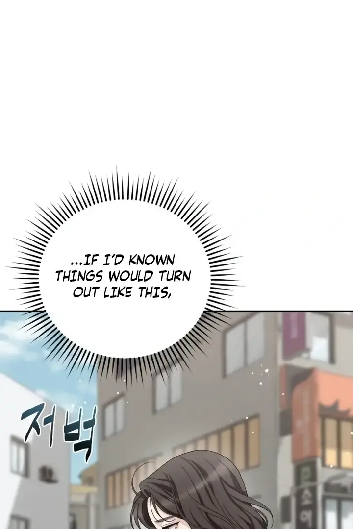 The Wavering Husband Chapter 5 - Page 106