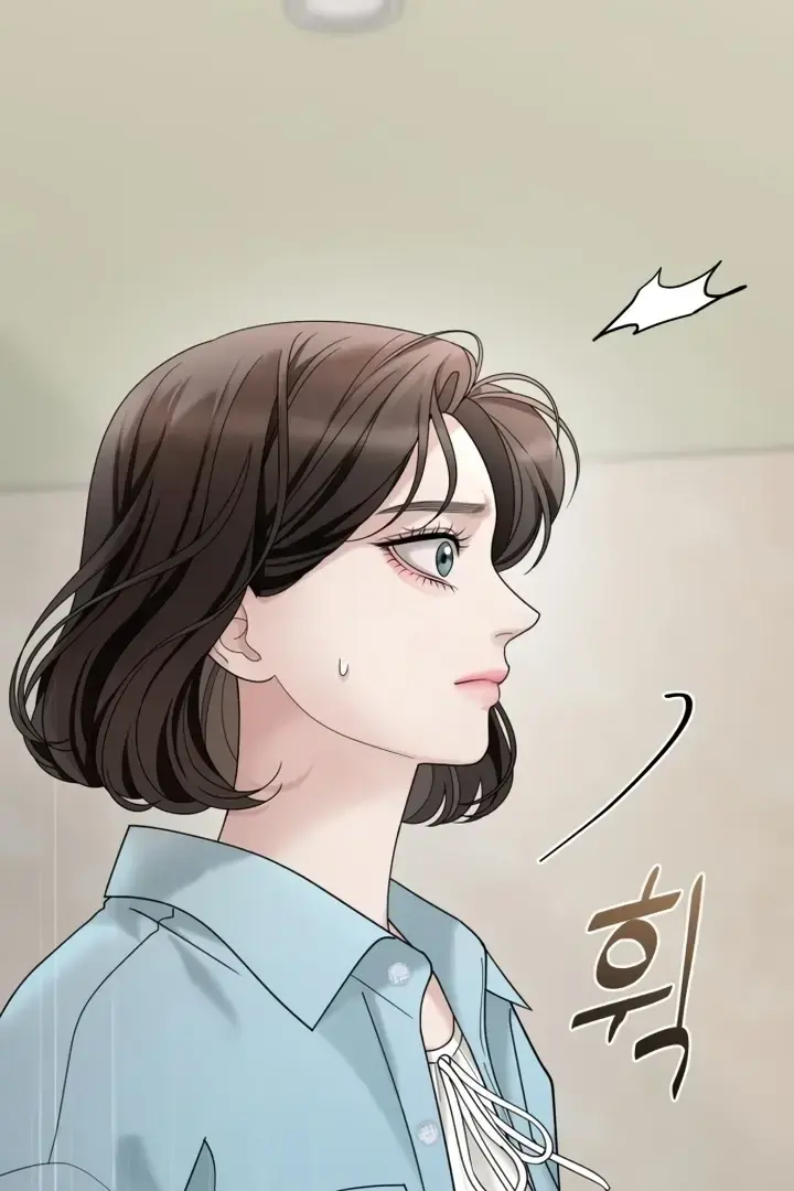 The Wavering Husband Chapter 5 - Page 10