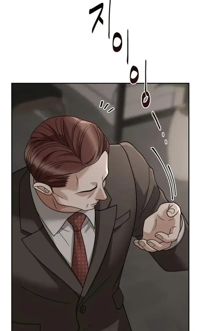The Wavering Husband Chapter 7 - Page 122