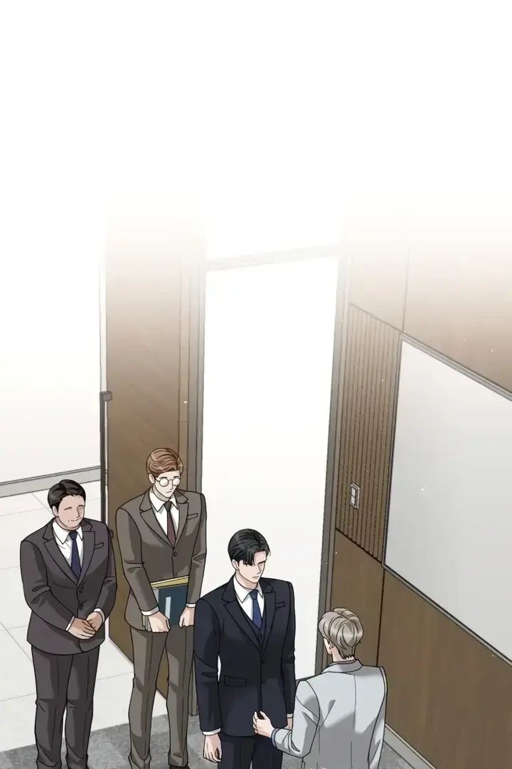 The Wavering Husband Chapter 7 - Page 1