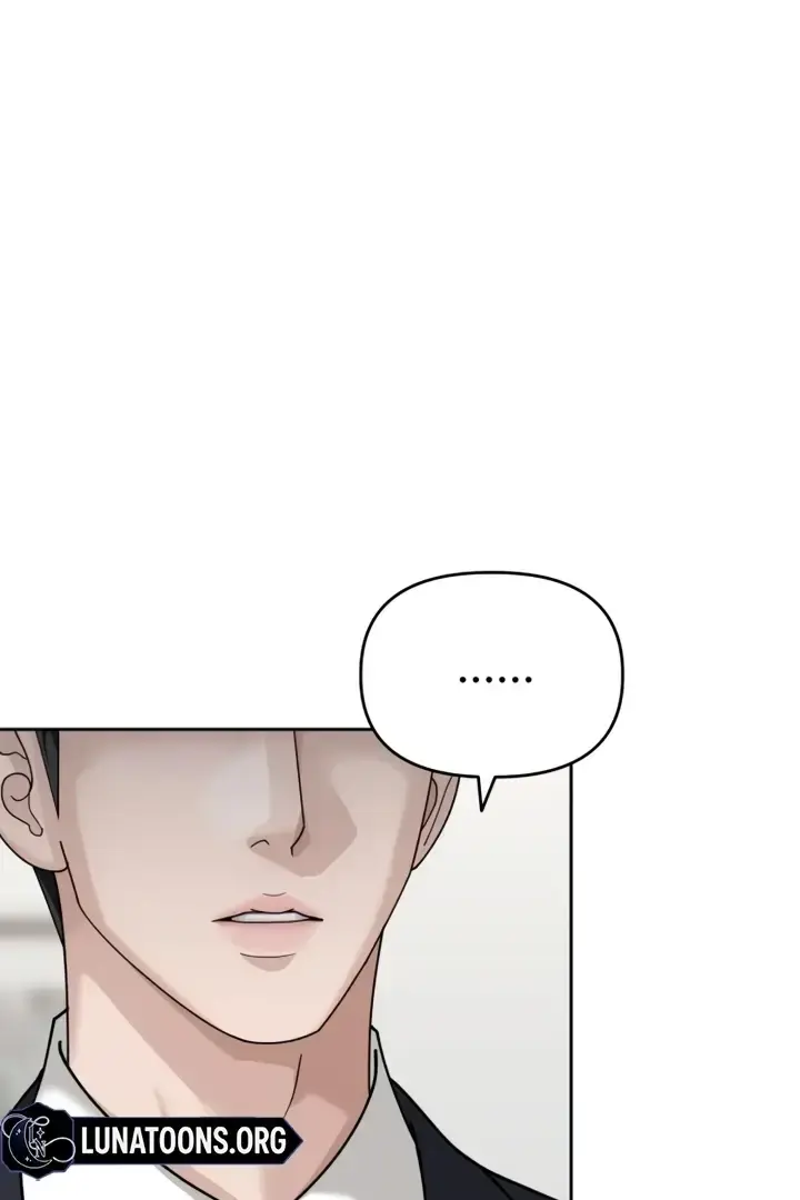 The Wavering Husband Chapter 7 - Page 3