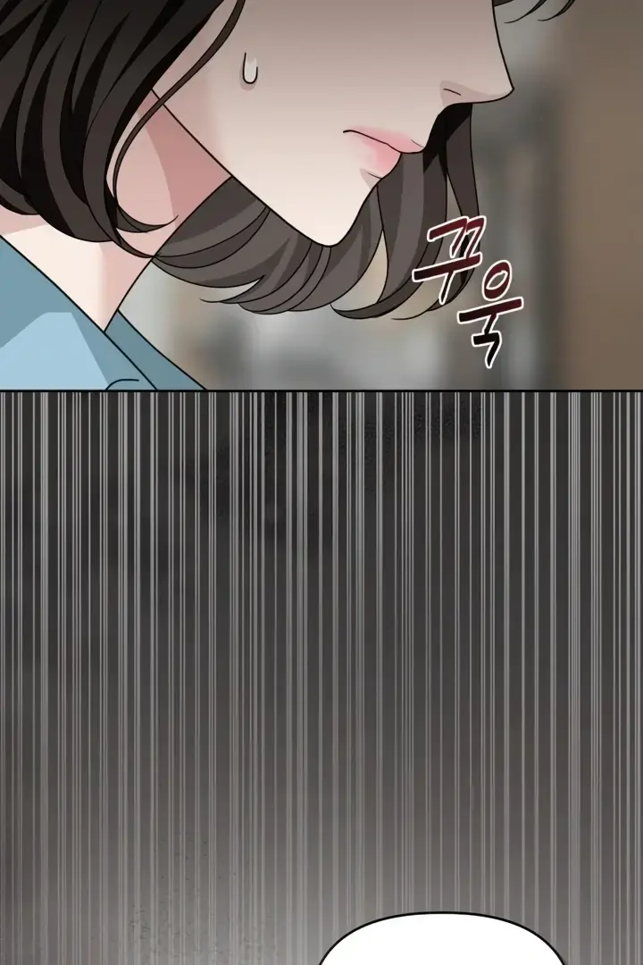 The Wavering Husband Chapter 7 - Page 37