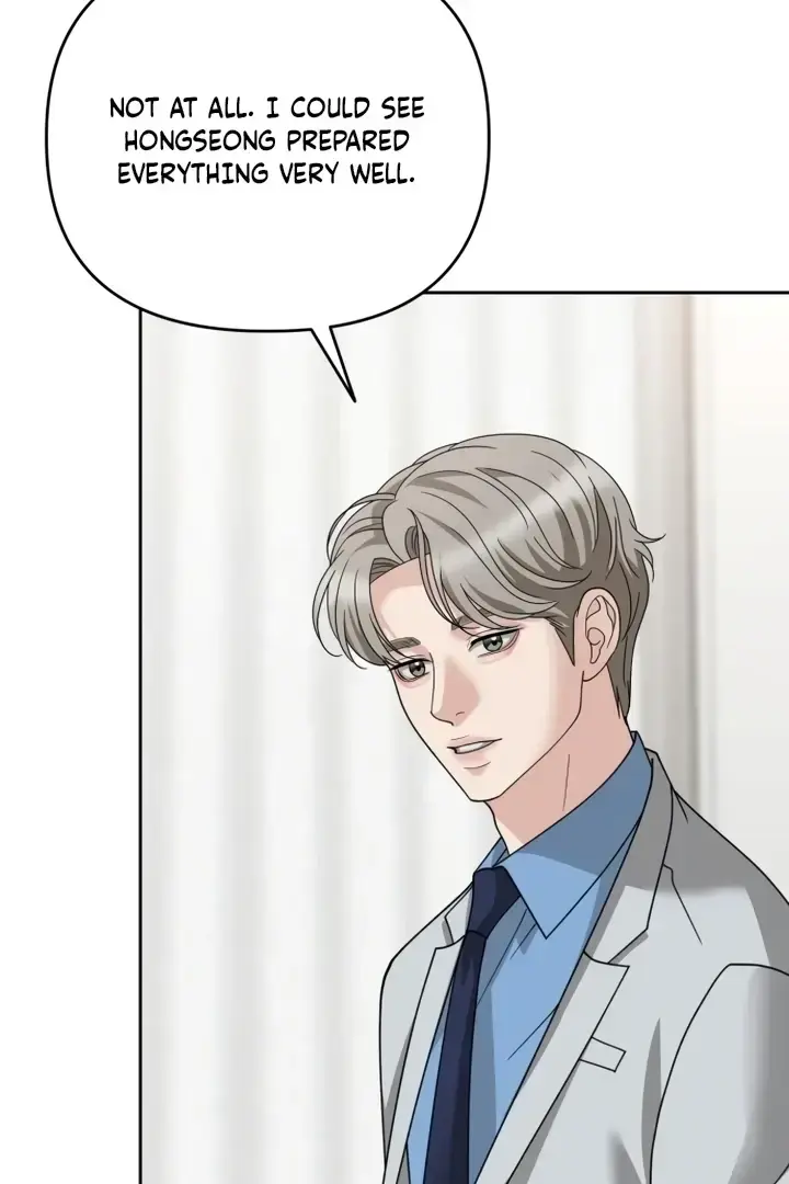 The Wavering Husband Chapter 7 - Page 51