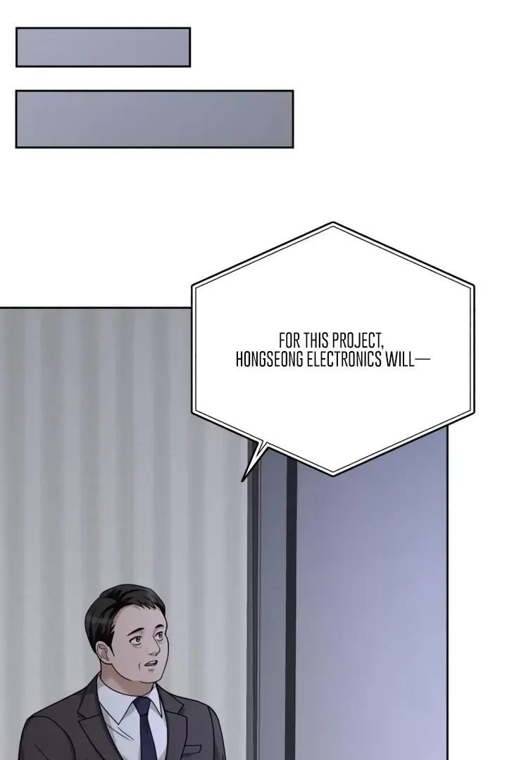 The Wavering Husband Chapter 7 - Page 7