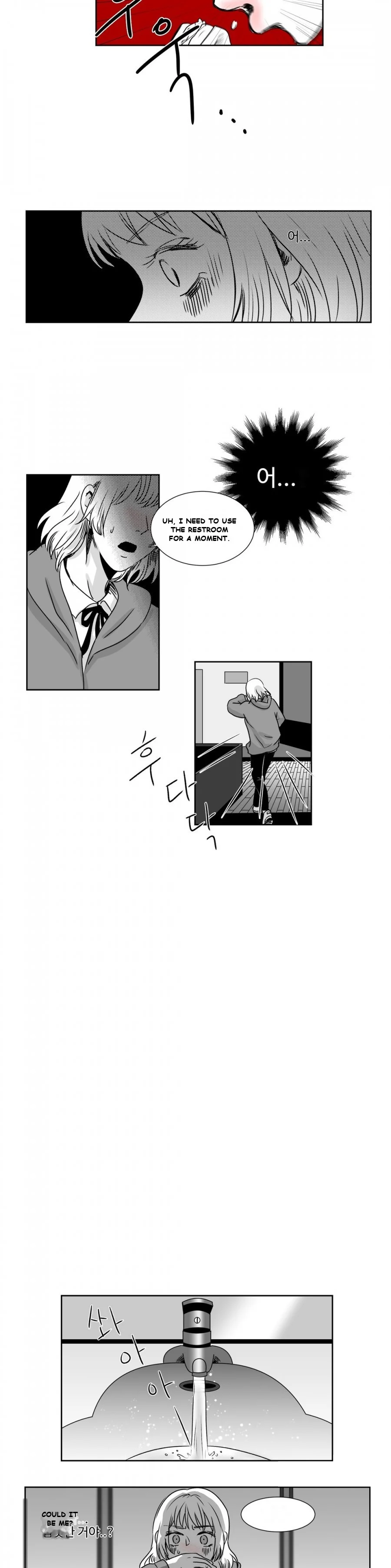 The Whale Chapter 13 - Page 13