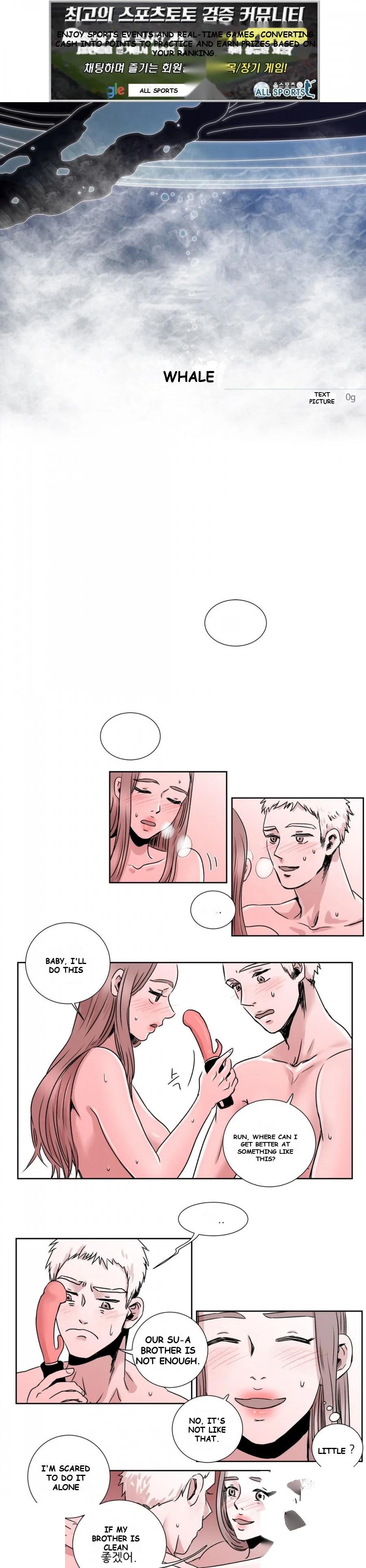 The Whale Chapter 13 - Page 2