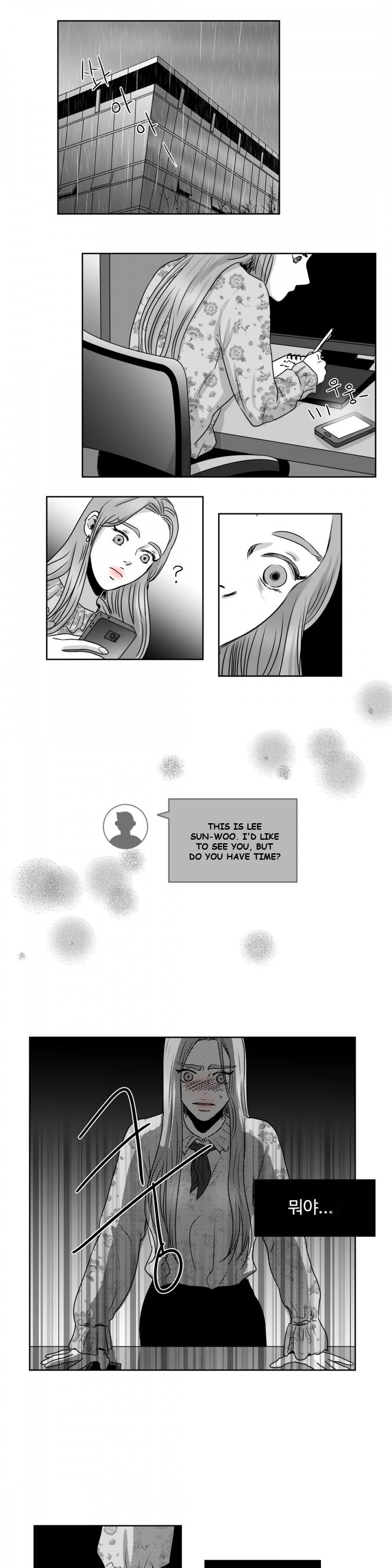 The Whale Chapter 14 - Page 4