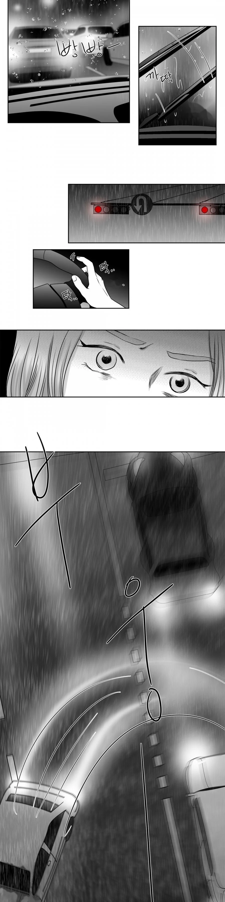 The Whale Chapter 15 - Page 11