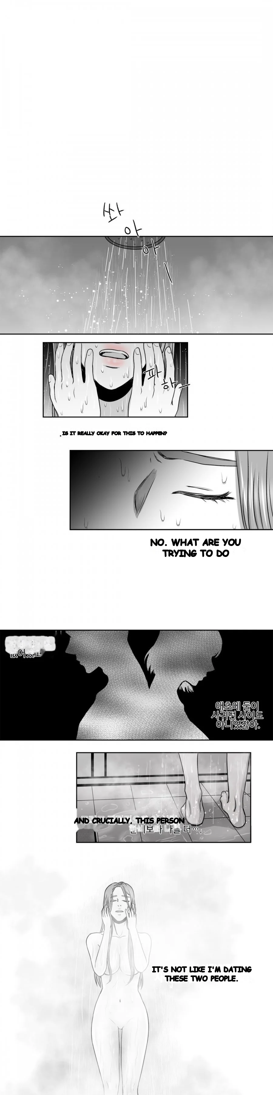 The Whale Chapter 15 - Page 16