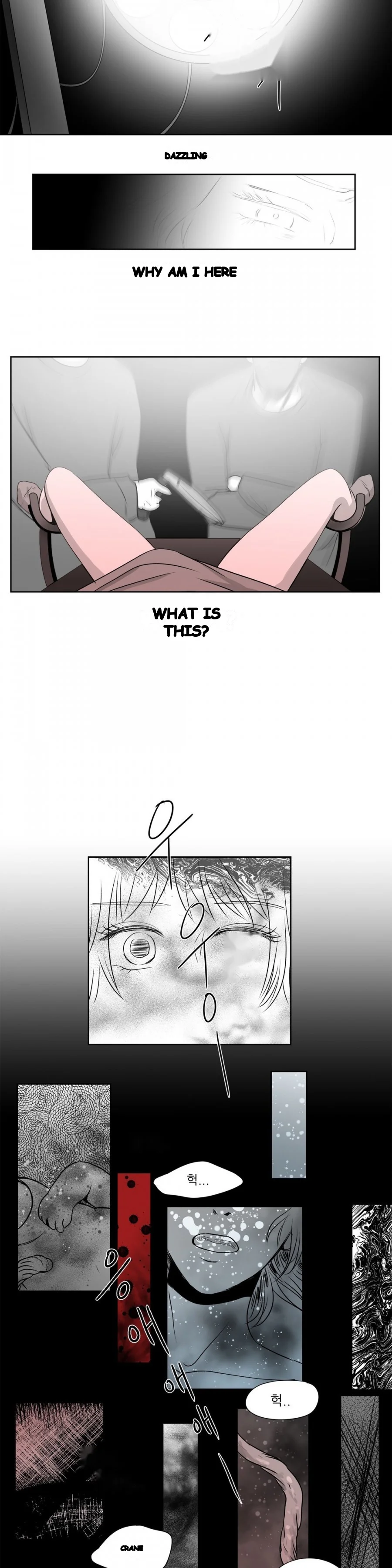The Whale Chapter 15 - Page 5
