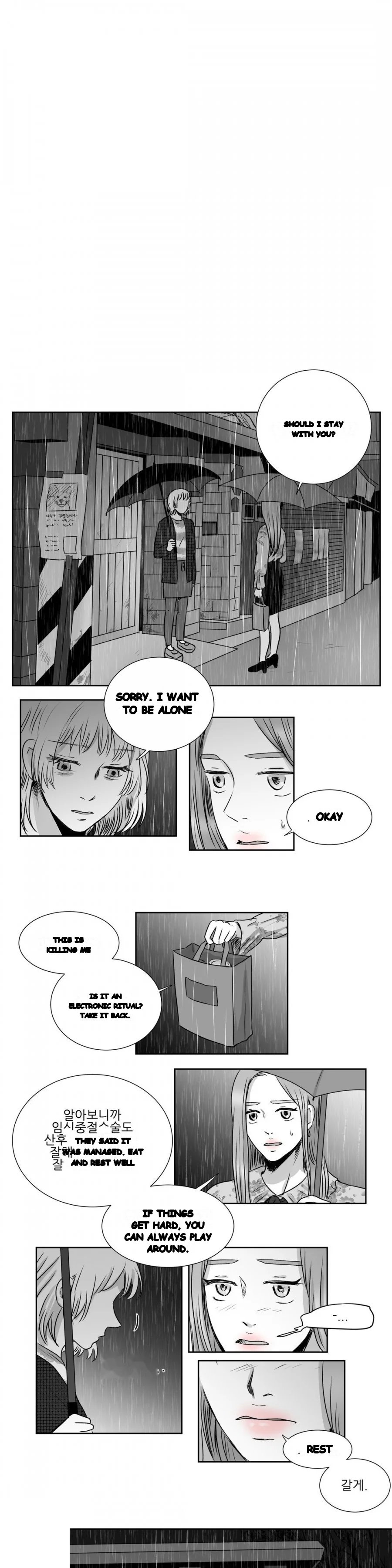 The Whale Chapter 15 - Page 8