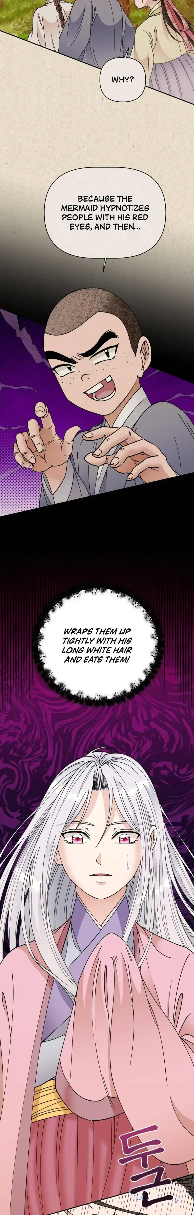 The White Haired Man Chapter 1 - Page 24