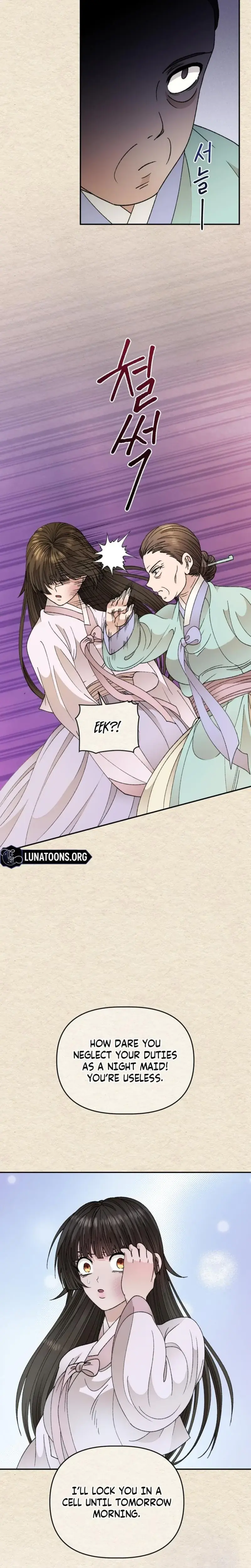 The White Haired Man Chapter 10 - Page 10