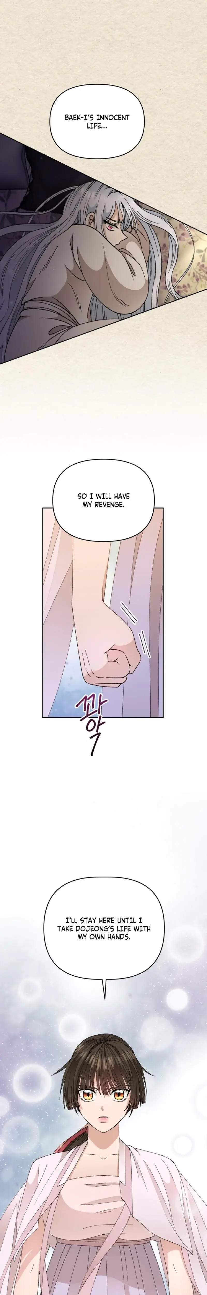 The White Haired Man Chapter 12 - Page 15