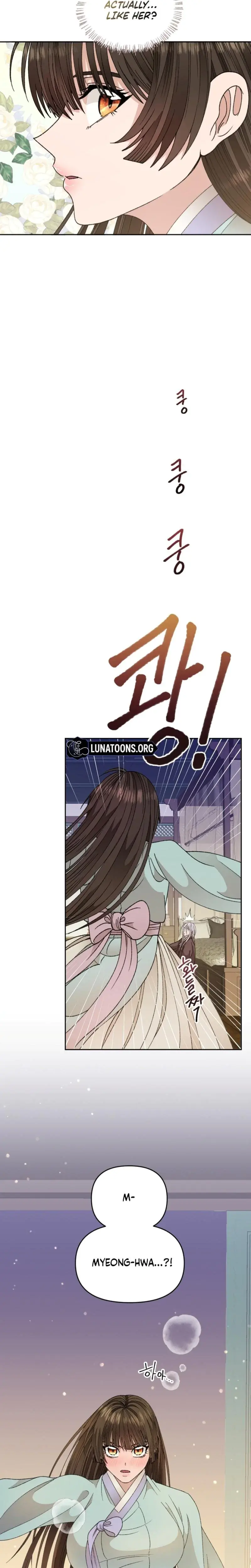 The White Haired Man Chapter 13 - Page 15