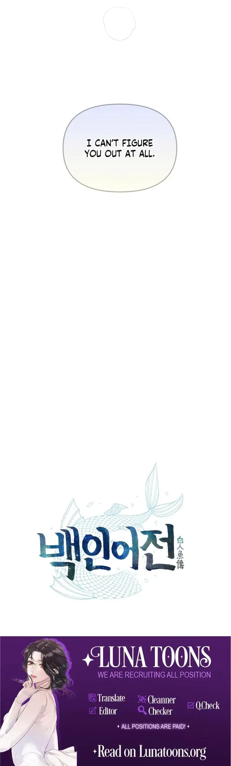 The White Haired Man Chapter 13 - Page 24