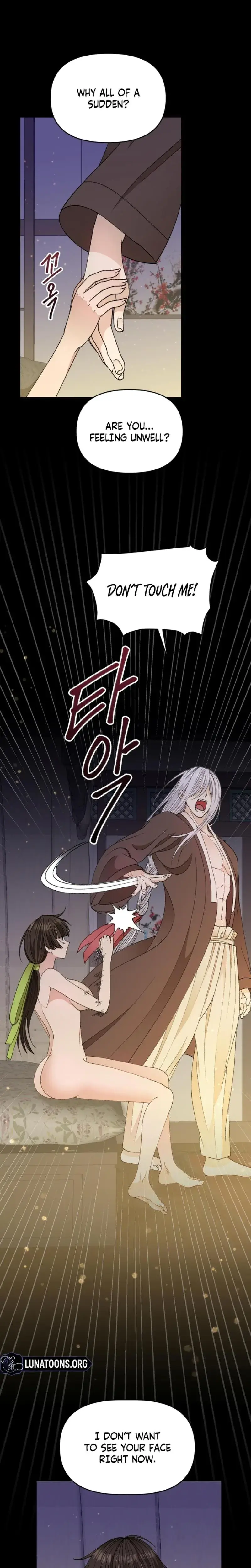 The White Haired Man Chapter 13 - Page 5
