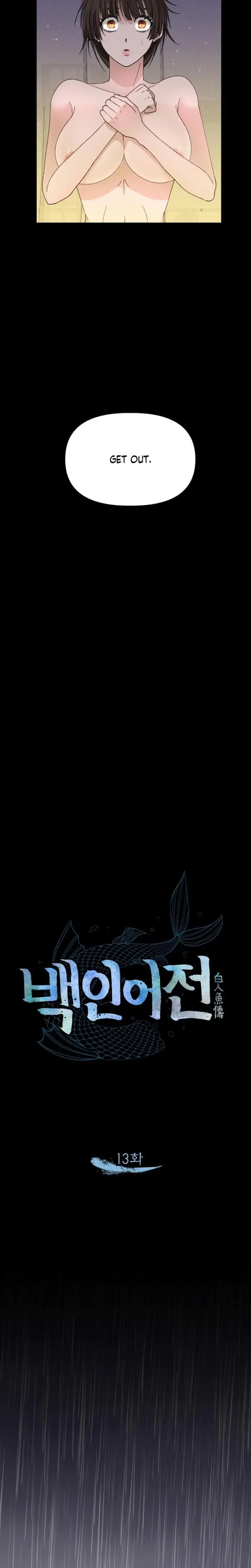 The White Haired Man Chapter 13 - Page 6