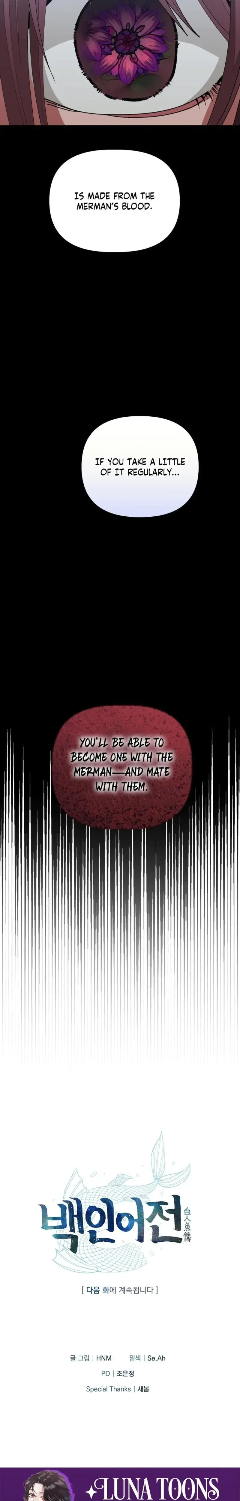 The White Haired Man Chapter 14 - Page 23