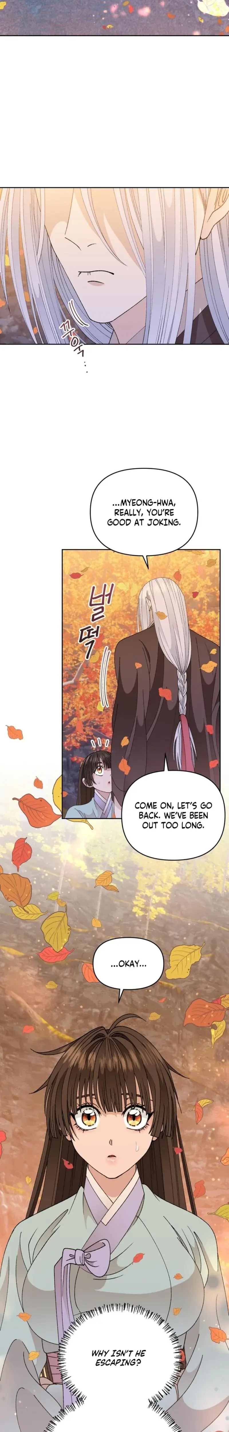 The White Haired Man Chapter 15 - Page 17