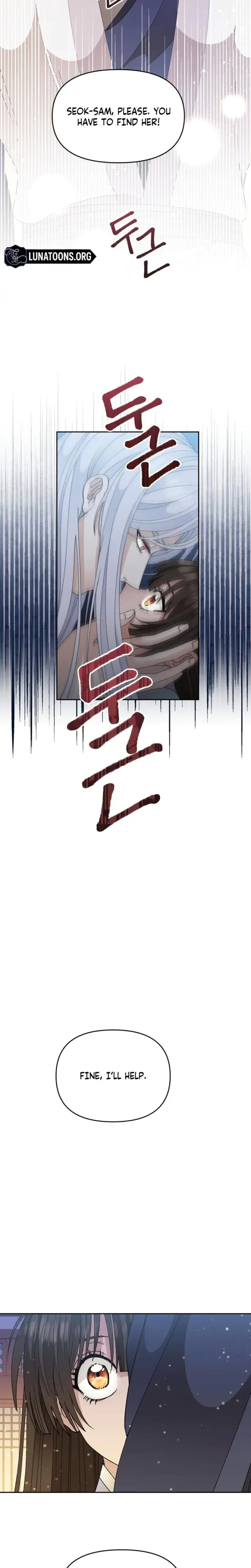 The White Haired Man Chapter 15 - Page 22