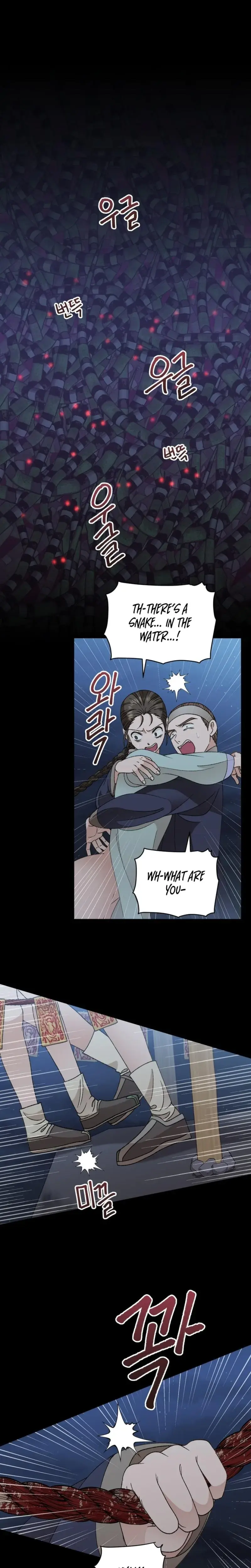 The White Haired Man Chapter 15 - Page 3
