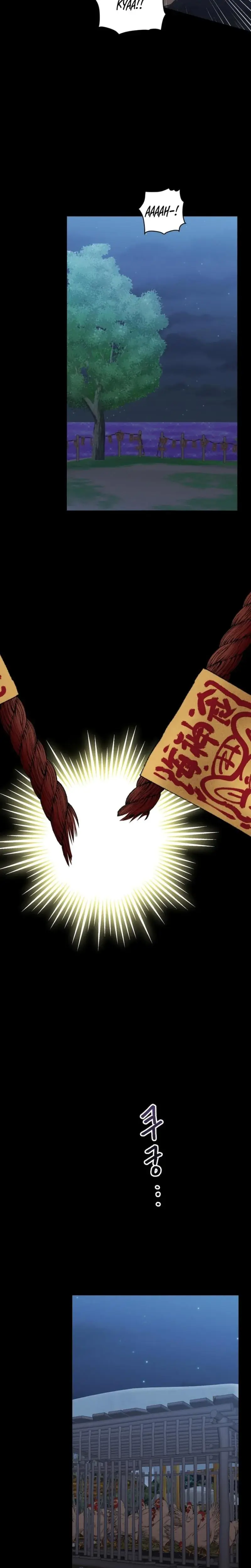 The White Haired Man Chapter 15 - Page 4