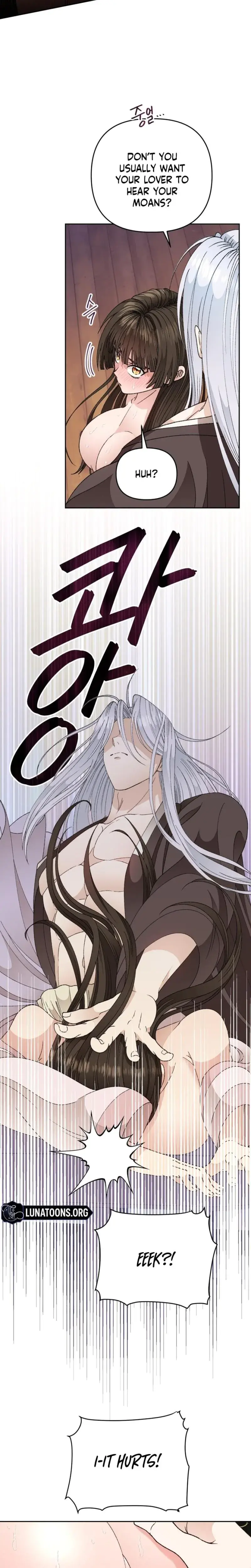 The White Haired Man Chapter 17 - Page 12