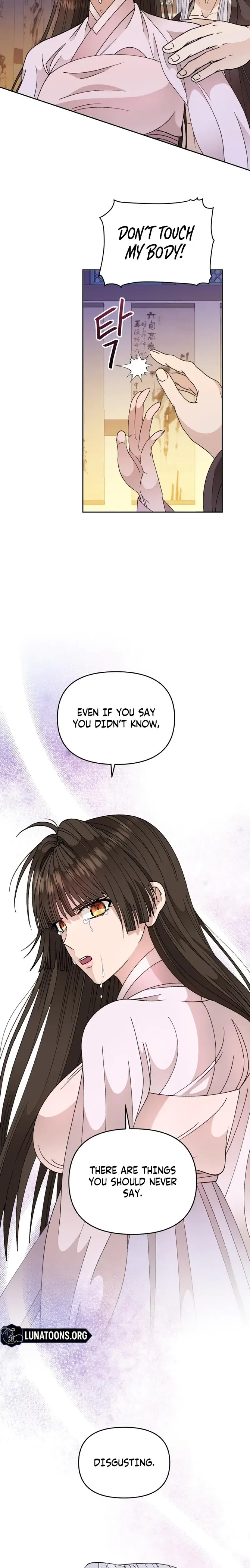 The White Haired Man Chapter 17 - Page 18