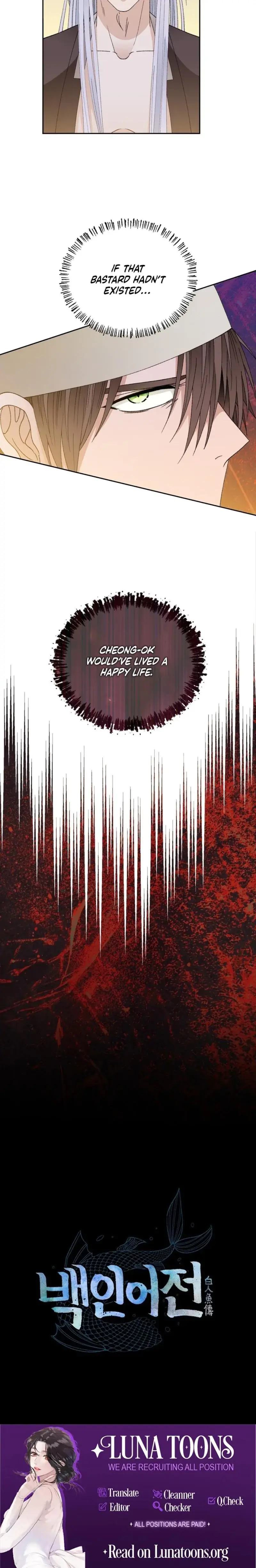 The White Haired Man Chapter 17 - Page 22