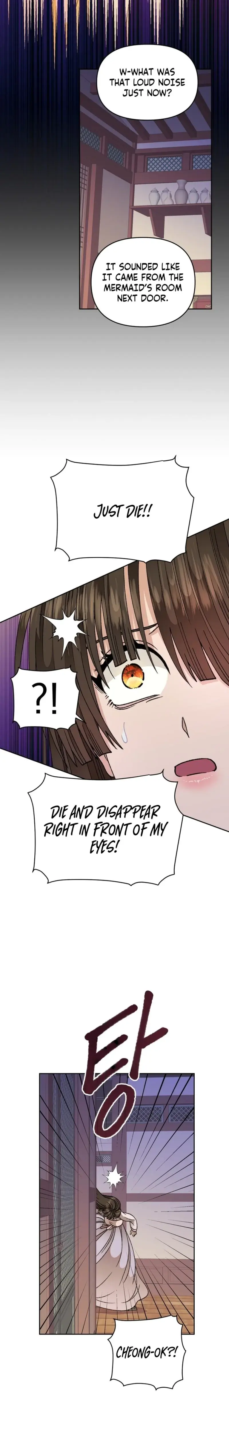The White Haired Man Chapter 17 - Page 3