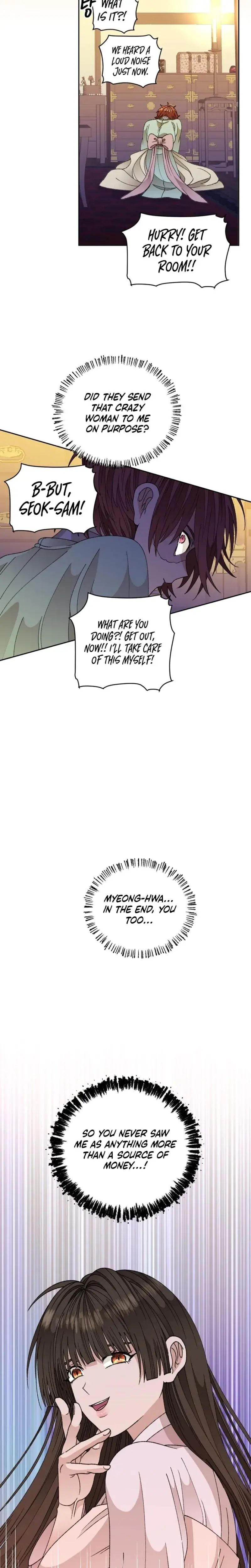 The White Haired Man Chapter 17 - Page 7