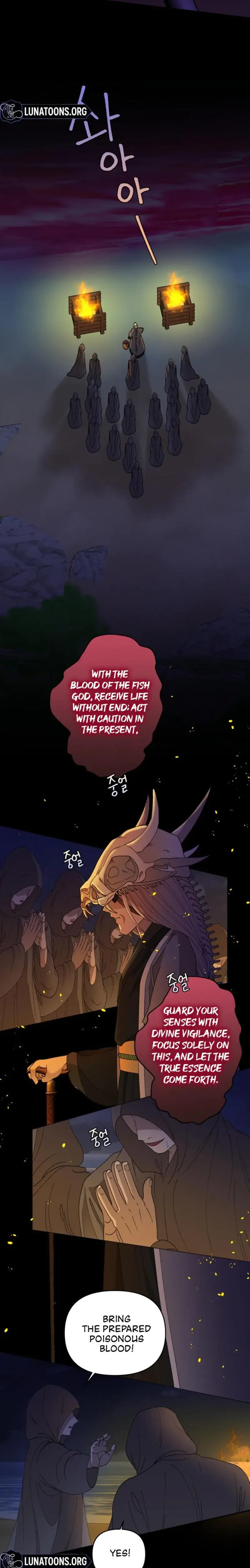 The White Haired Man Chapter 2 - Page 18