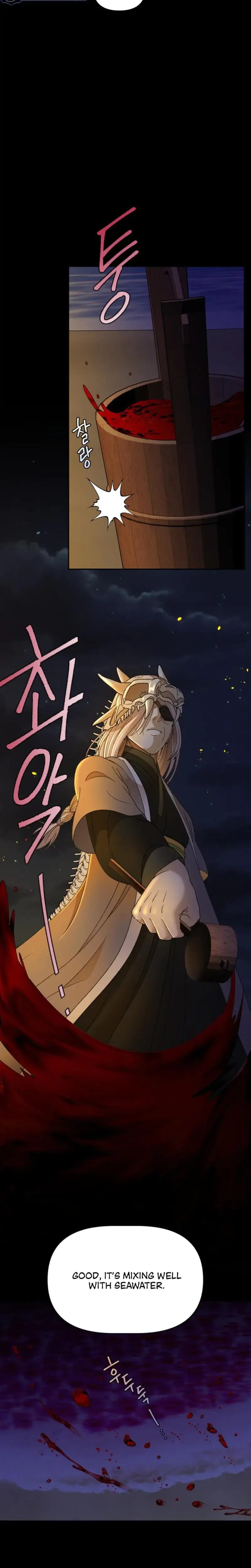 The White Haired Man Chapter 2 - Page 19