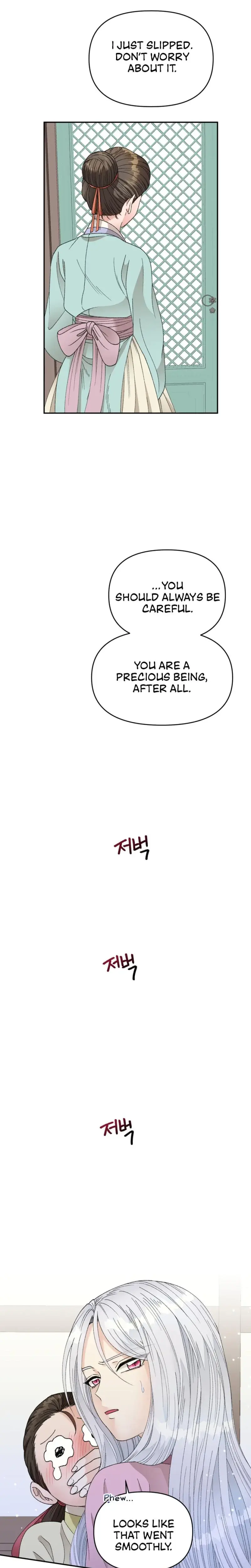 The White Haired Man Chapter 2 - Page 3