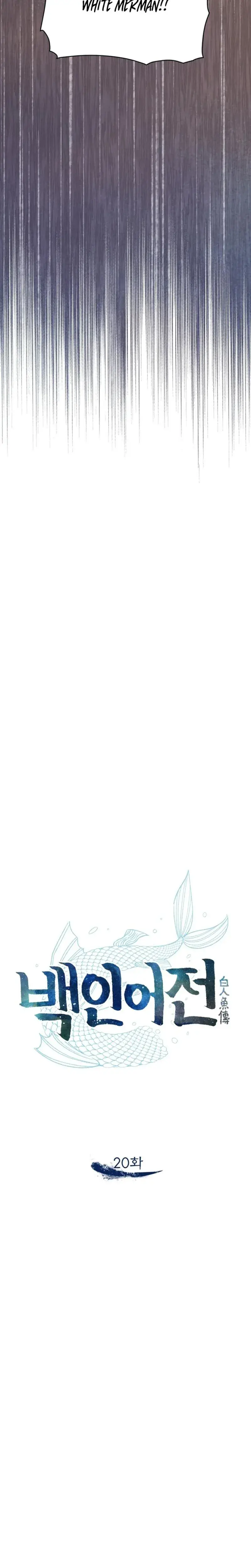 The White Haired Man Chapter 20 - Page 10