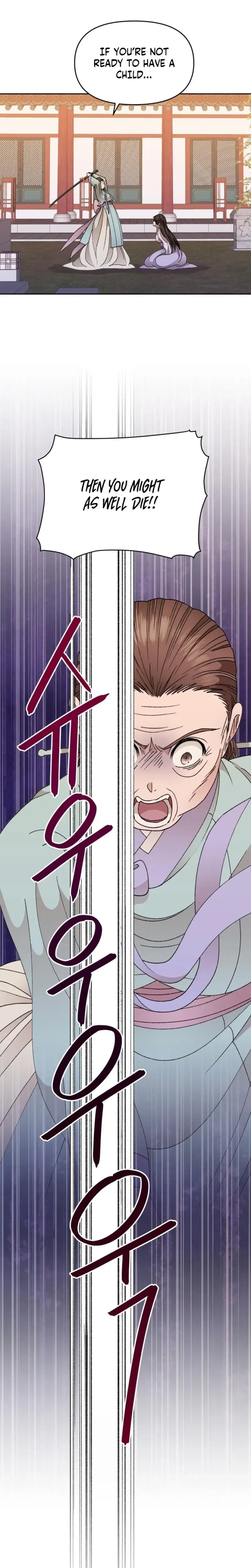 The White Haired Man Chapter 20 - Page 6