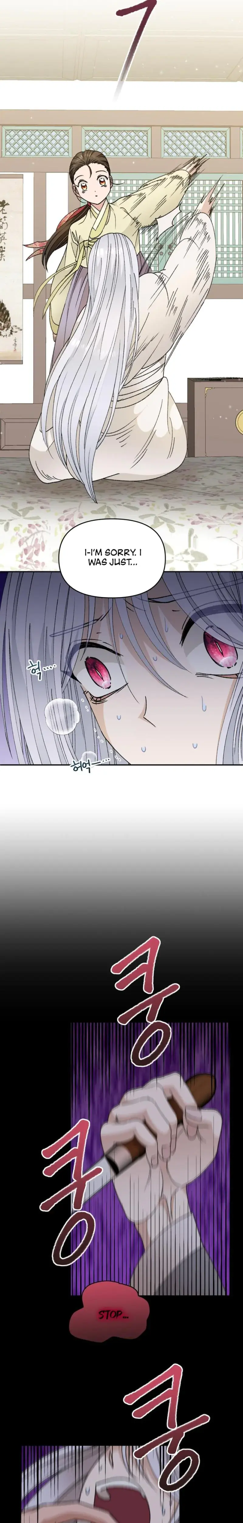 The White Haired Man Chapter 3 - Page 13